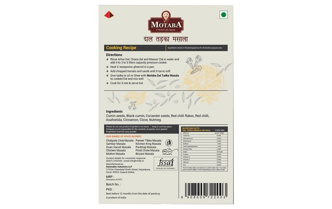 Motaba Dal Tadka Masala   Box  50 grams